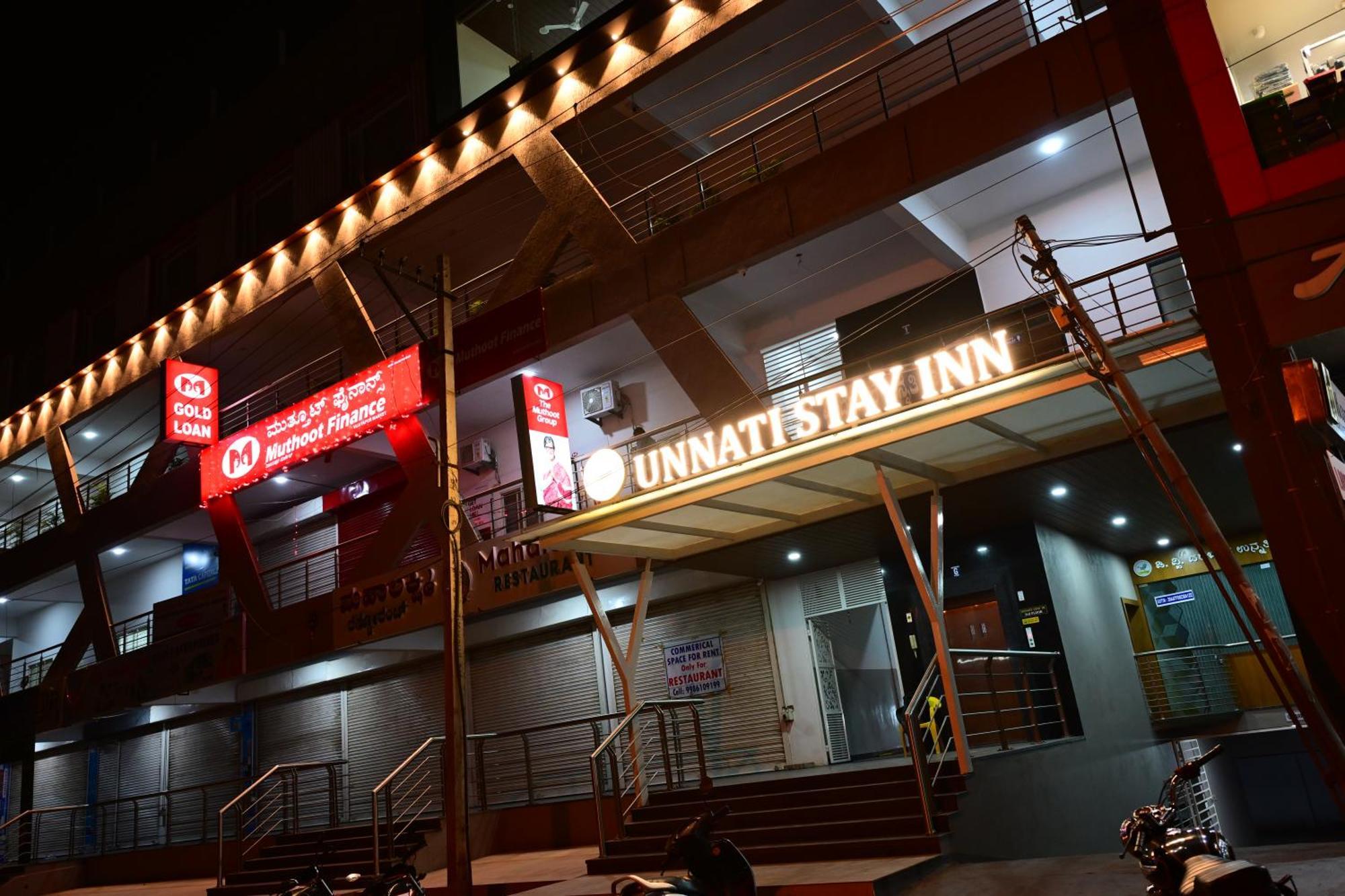 Unnati Stay Inn Vijayapura Bijāpur المظهر الخارجي الصورة